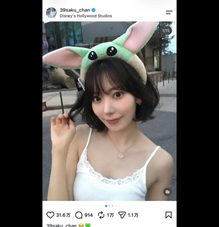 SAKURA（LE SSERAFIM）「オタクすぎ」「天使かと思った」 ディズニーで“推し”との遭遇に大興奮