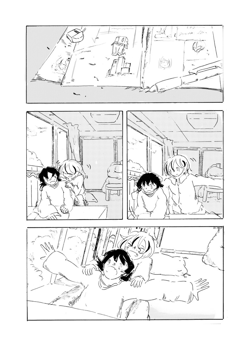 【漫画】古びたアパートでの同居生活の画像