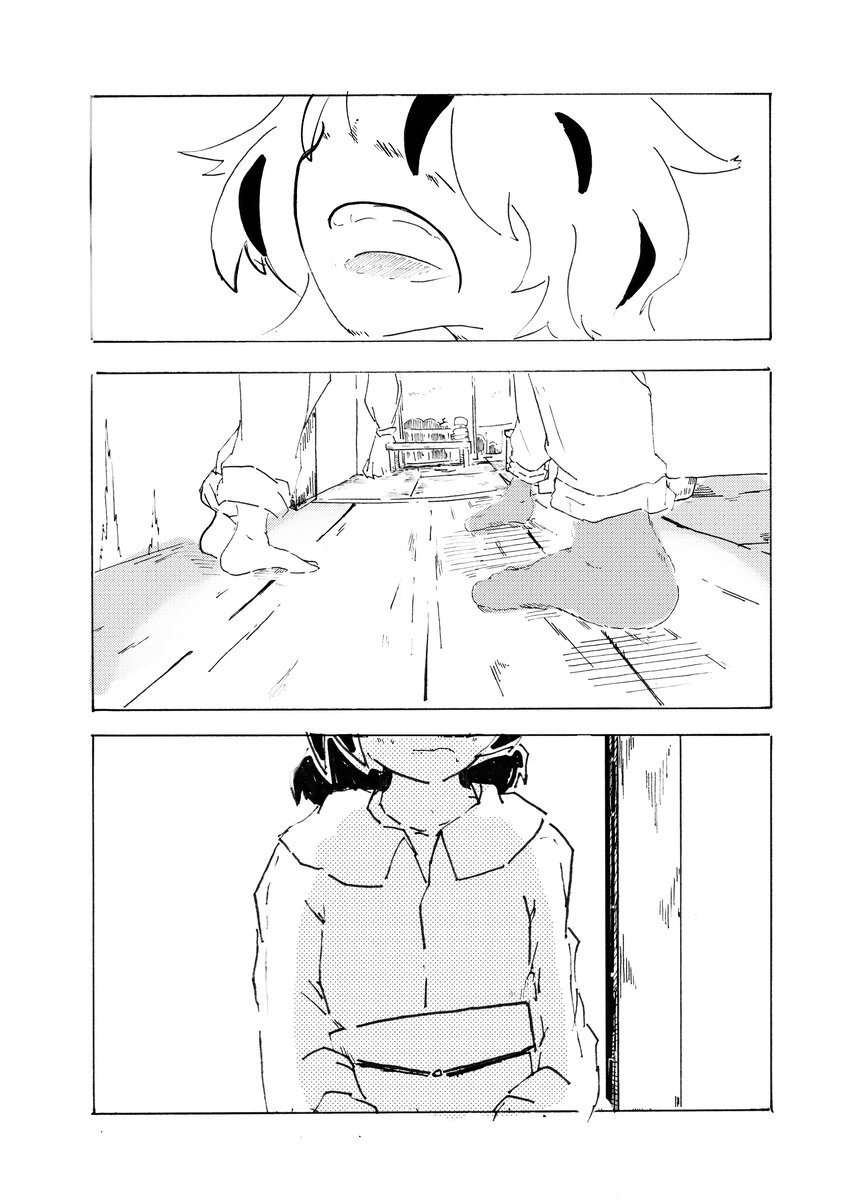 【漫画】古びたアパートでの同居生活の画像