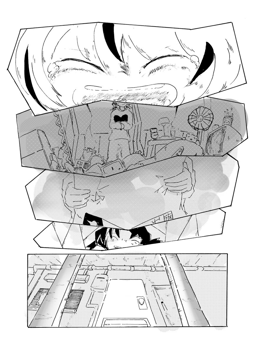 【漫画】古びたアパートでの同居生活の画像