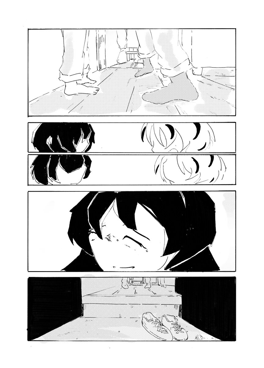 【漫画】古びたアパートでの同居生活の画像