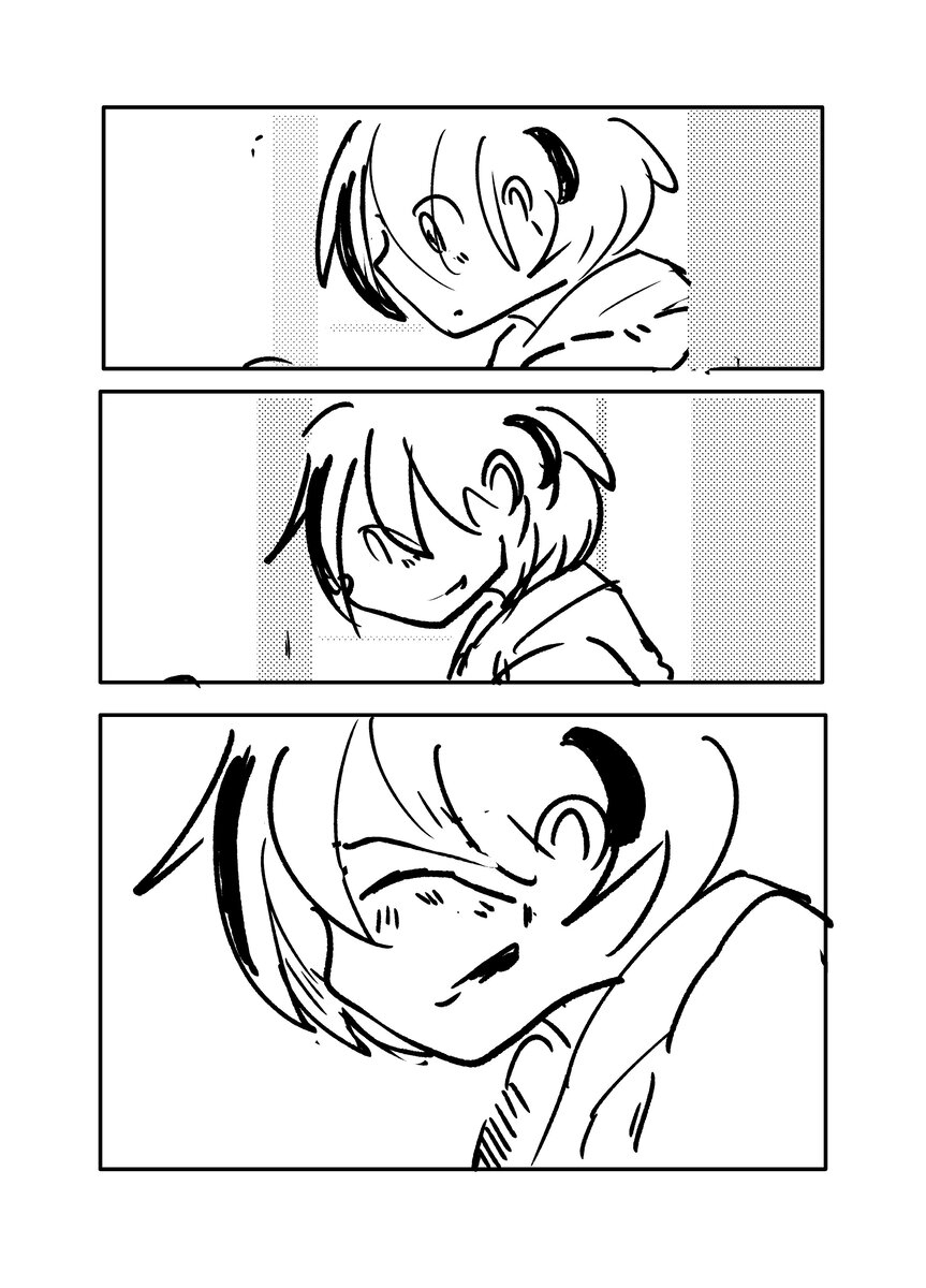 【漫画】古びたアパートでの同居生活の画像