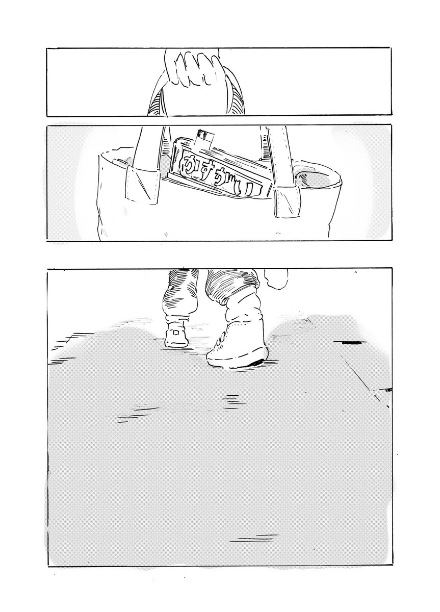 【漫画】古びたアパートでの同居生活の画像