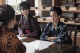 『ブラッサム』第7話あらすじの画像
