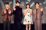 福士蒼汰主演『ハイド＆シーク』試写会レポの画像