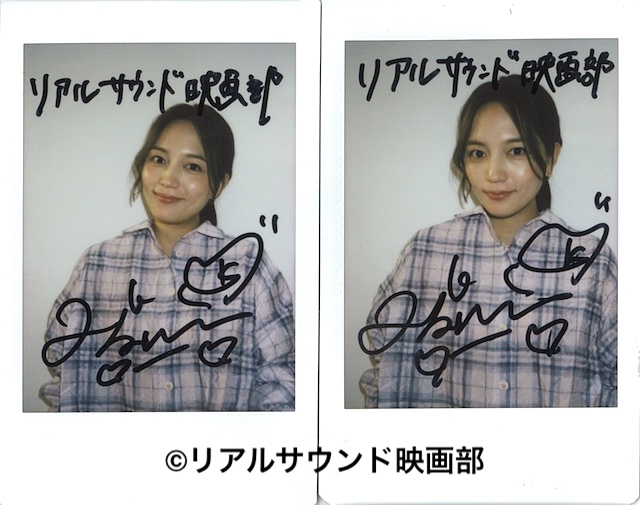 川口春奈、“壁を破る”境地に挑んだ舞台裏の画像