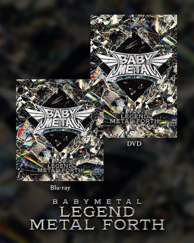 『LEGEND - METAL FORTH』通常盤