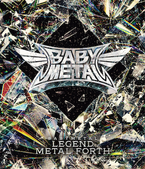 『LEGEND – METAL FORTH』通常盤ジャケット写真