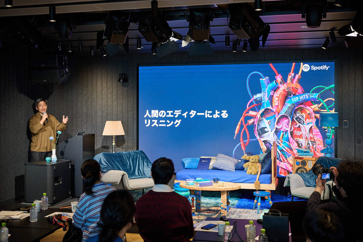 「日本のZ世代の57%が生きづらさや不安を感じている」　Spotifyが音楽×トークで寄り添う「BLUE? It’s Okay」誕生の舞台裏の画像1-1