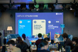 SpotifyがZ世代に寄り添う新コンテンツの画像