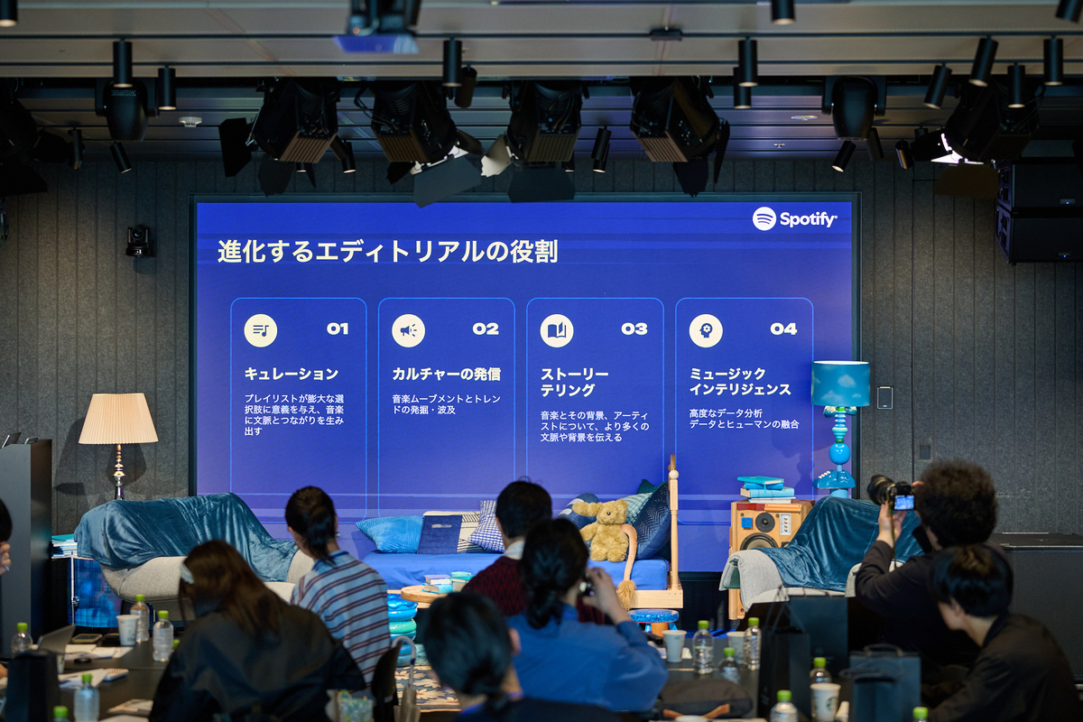 SpotifyがZ世代に寄り添う新コンテンツの画像
