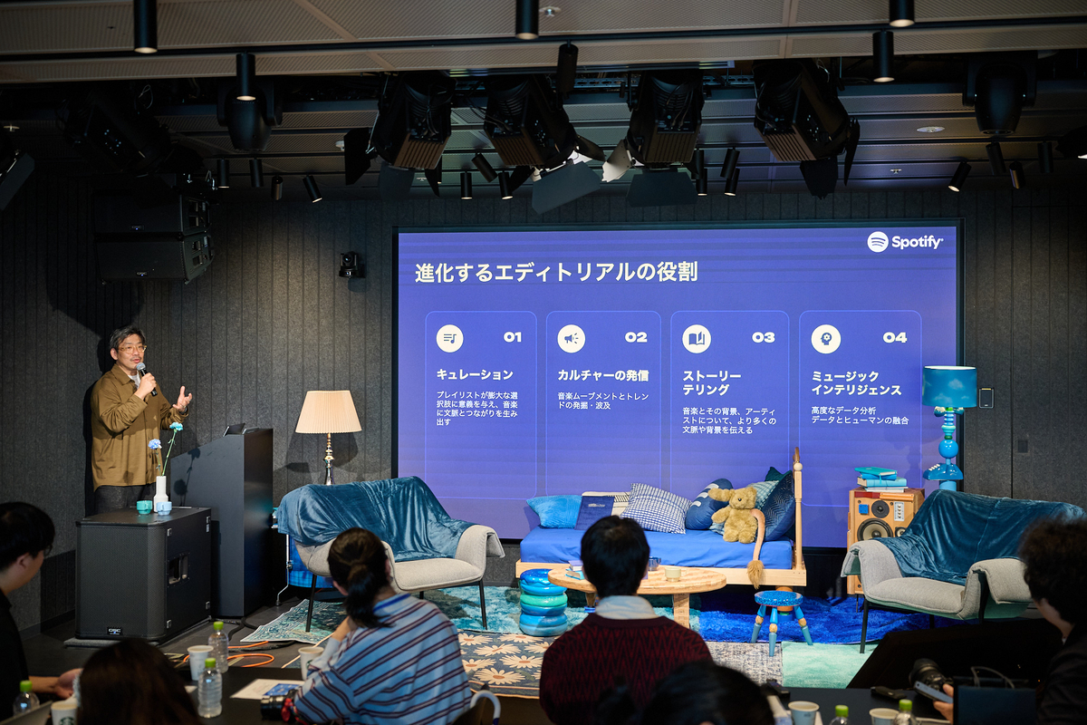 「日本のZ世代の57%が生きづらさや不安を感じている」　Spotifyが音楽×トークで寄り添う「BLUE? It’s Okay」誕生の舞台裏の画像1-3