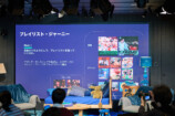 SpotifyがZ世代に寄り添う新コンテンツの画像