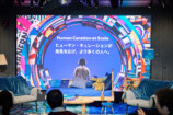 SpotifyがZ世代に寄り添う新コンテンツの画像