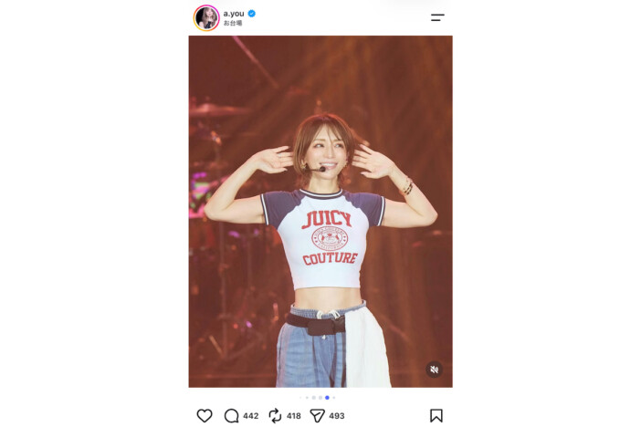 浜崎あゆみ、ショートヘア姿に絶賛の声　ミニ丈トップスのオフショに「腹筋カッコいい」「平成カムバックすぎて泣きそう」