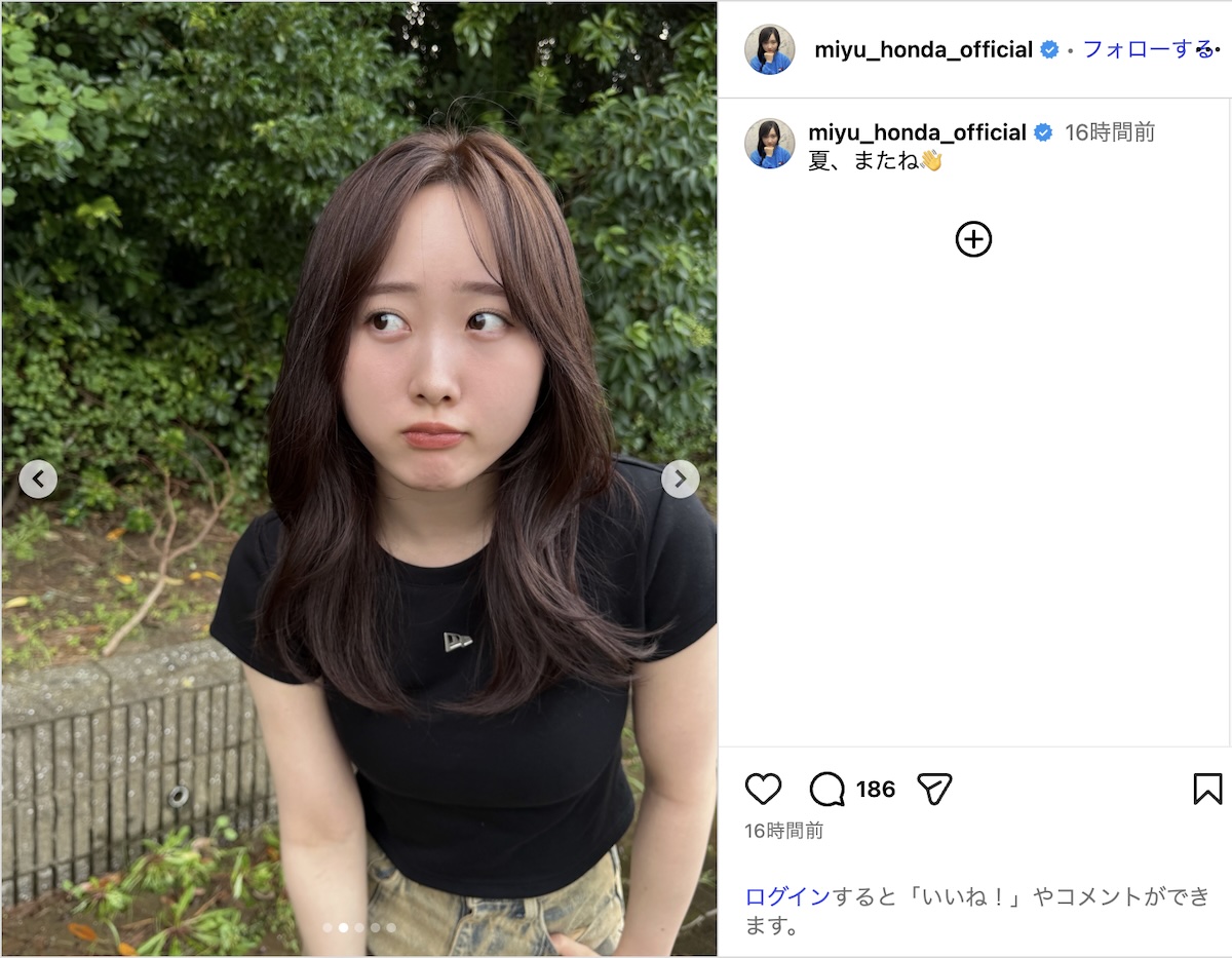 本田望結、“背中チラ見せ”の黒トップスの画像