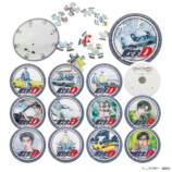 『頭文字D』パズルバッジ全12種発売の画像