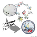 『頭文字D』パズルバッジ全12種発売の画像