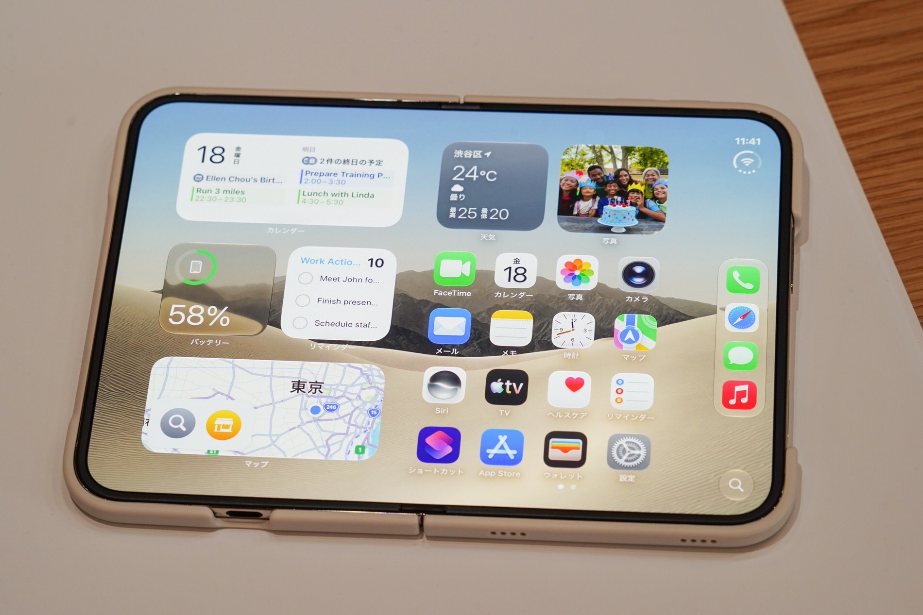 Appleの『iPhone Duo』実機レポートの画像