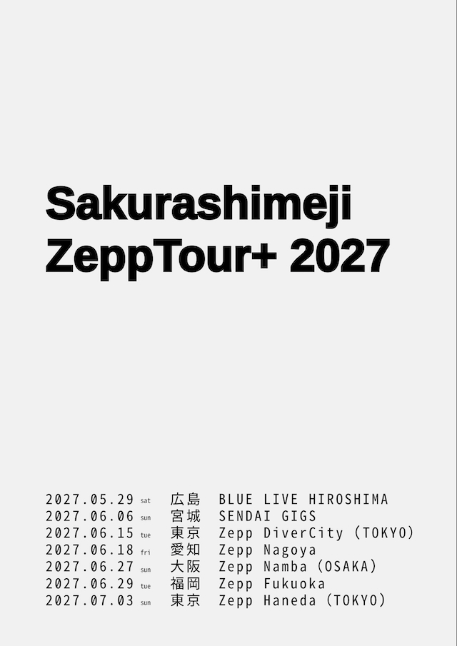『Sakurashimeji ZeppTour+ 2027』告知画像