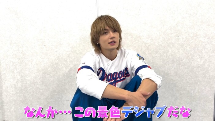 M!LK 佐野勇斗、リベンジ誓う“始球式”の1日を公開　特訓を重ねる姿に「変わらず謙虚で努力家」「あまりにも少年で可愛い」