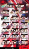 CRカップ『Apex』第11回の盛り上がりの画像