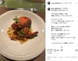 蛯原友里、47歳バースデーを双子の妹と祝福の画像