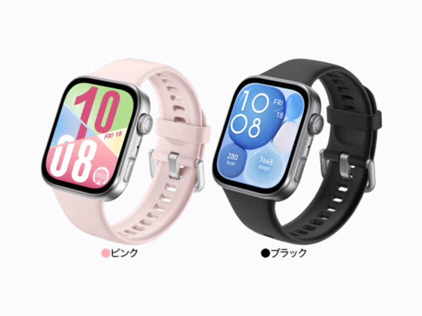 HUAWEI WATCH FIT 4 サファイアガラス　カラーバリエーション