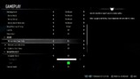 ウイスキーボトルの香りの痕跡などをオン・オフできるゲーム設定画面