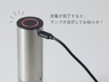 小泉成器、電動ミル2種を発売の画像