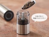 小泉成器、電動ミル2種を発売の画像
