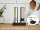 小泉成器、電動ミル2種を発売の画像