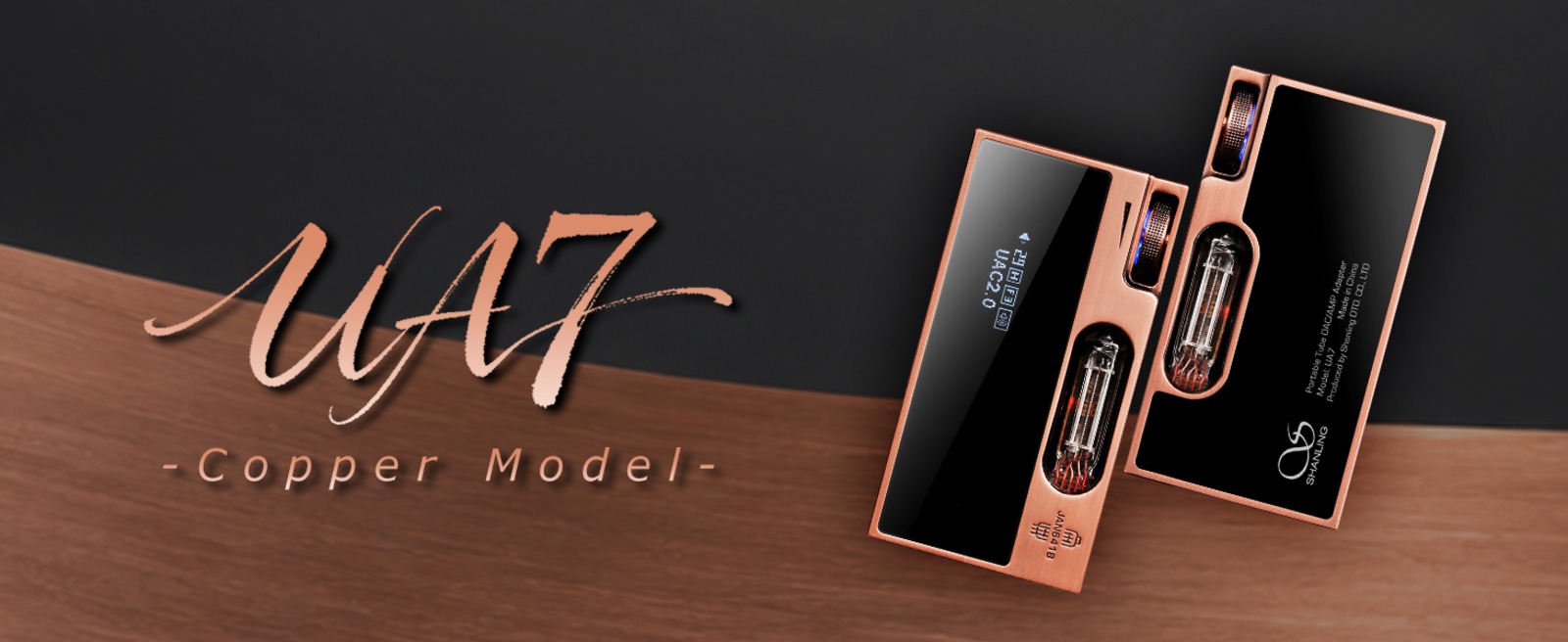 UA7 Copper