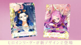 矢吹健太朗が『ワンピ』ナミを描き下ろしの画像