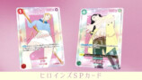 矢吹健太朗が『ワンピ』ナミを描き下ろしの画像
