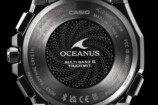 カシオ“OCEANUS（オシアナス）”の新製品、『OCW-SG1000MC』 躍動感のある潮流を表現した裏蓋