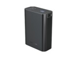 PowerCube 20000 45W