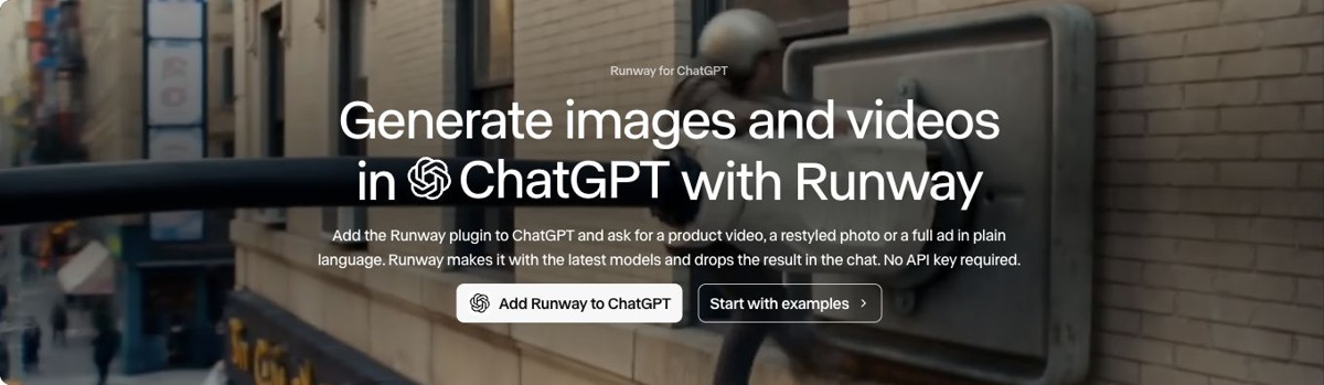 Runwayが「dots」と連携