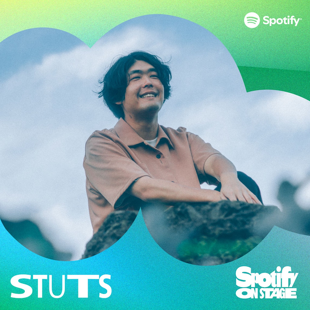 STUTS