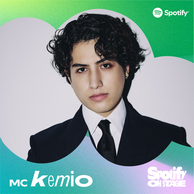 kemio