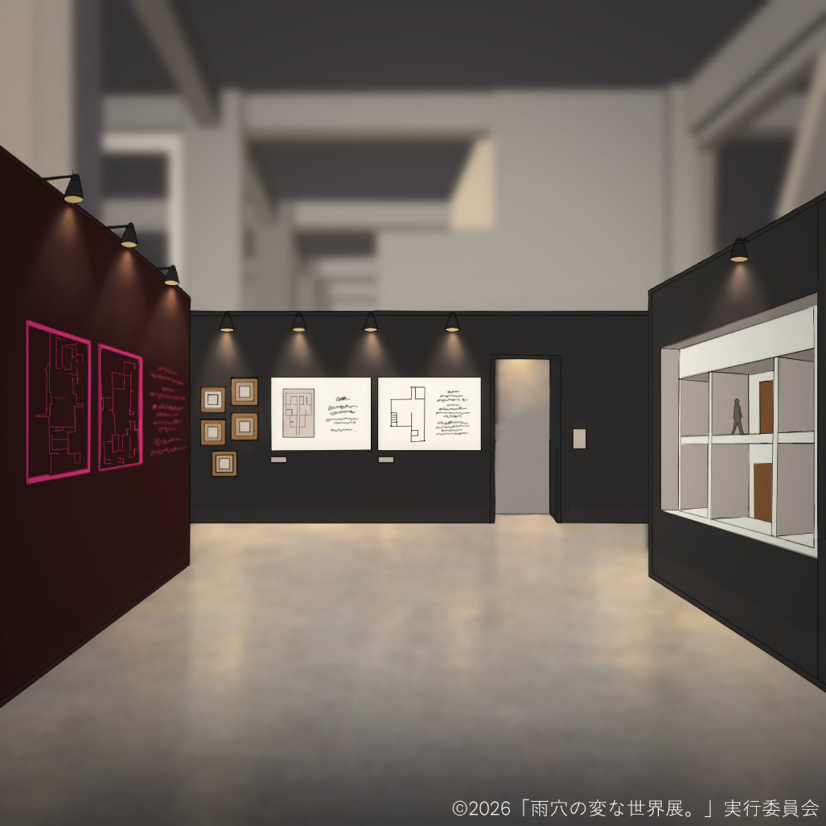 雨穴初の大規模展覧会が10月23日開幕の画像