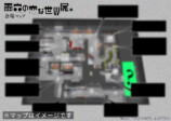 雨穴初の大規模展覧会が10月23日開幕の画像