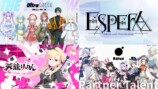 新たな風が吹くバーチャル業界の最新情報の画像