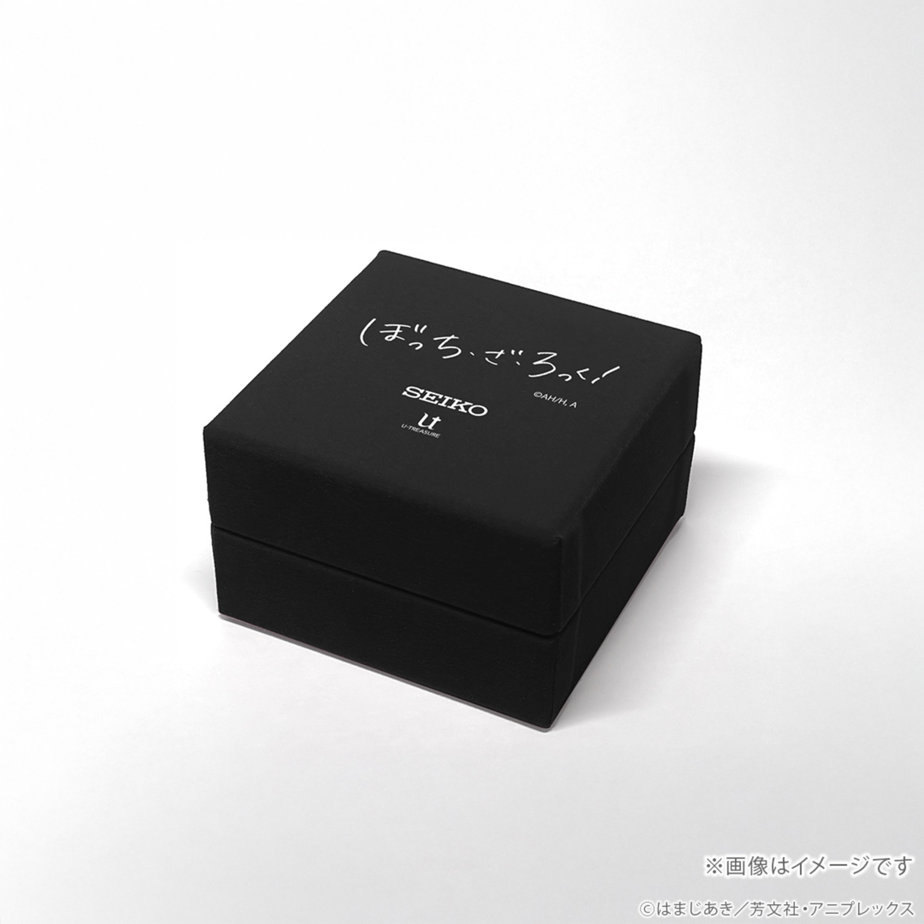 専用ボックス