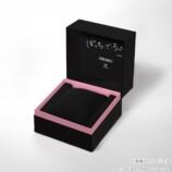 専用ボックス　開封後