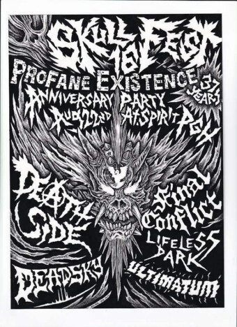 DEATH SIDE ISHIYA、アメリカライブ体験記