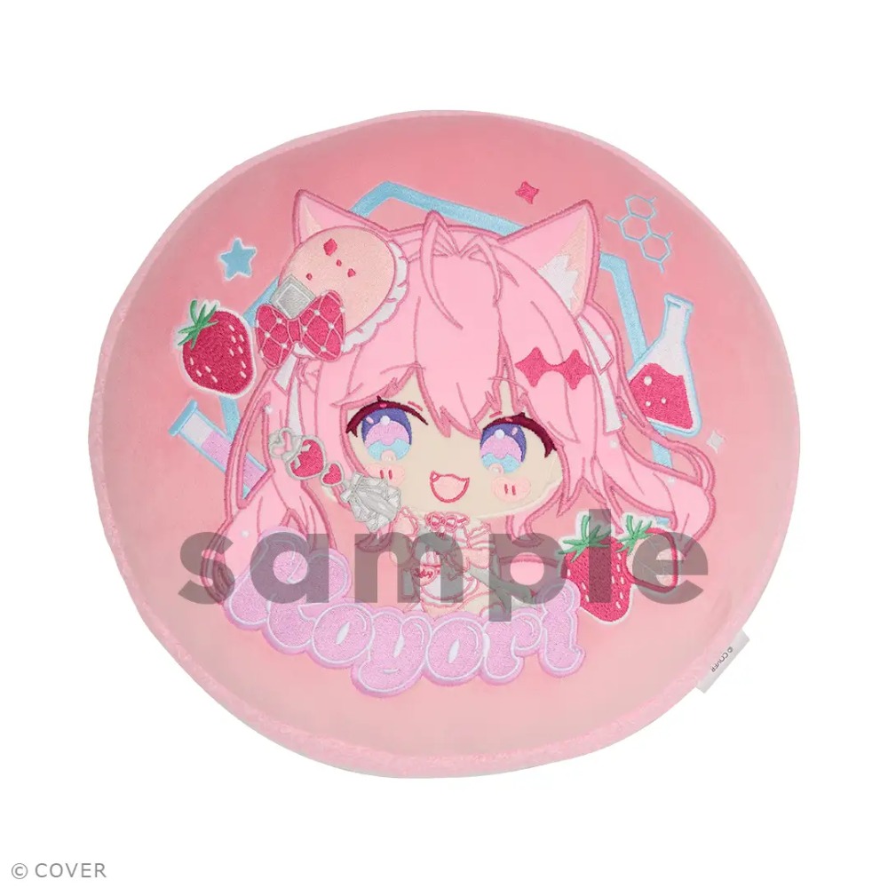 こよりのもちふわラウンドマカロン風クッション【全1種】　★オリジナルボイス付き！