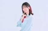 井上ほの花、『凶乱令嬢』で掴んだヒロイン像の画像