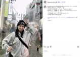 影山優佳、雨の大阪で大はしゃぎの画像