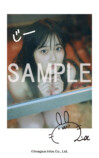 遠藤璃菜1st写真集『MOMENT』発売の画像